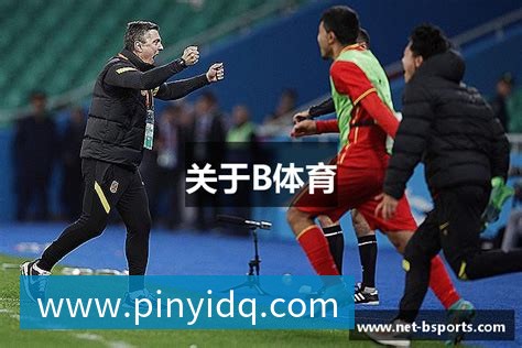 hth官方网页版-hth(中国)潍柴动力·2026潍坊市足球超级杯赛落幕，安丘队夺冠