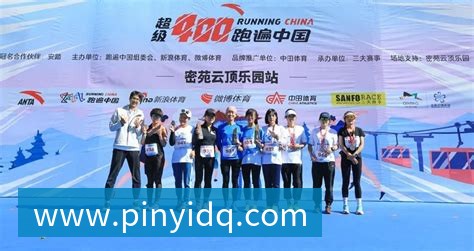 hth官方网页版-hth(中国)刘翔再发文：当教练不是不行，只是没经验上岗定是毁他人前途