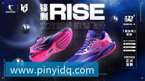 hth官方网页版-hth(中国)10轮不败过瘾！但亚军真的好吗？国安该争联赛第2还是足协杯冠军