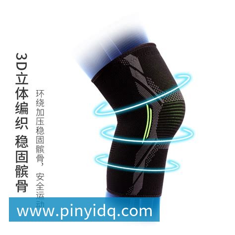 hth体育全站App