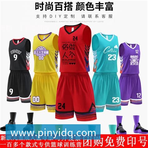 hth官方网页版-hth(中国)关窗疯狂出击！曼联同时追三大强援，哪笔交易能成真？